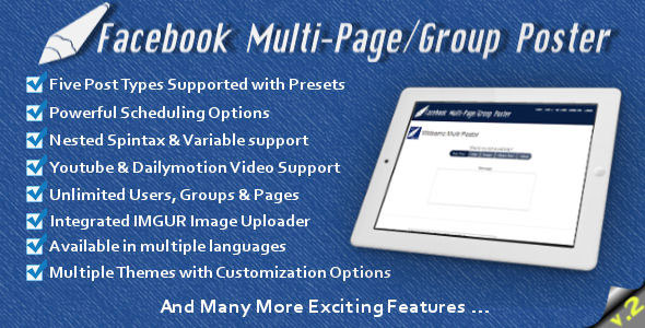 Download Facebook Multi-Page/Group Poster | Free Nulled Scripts