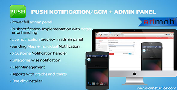 Download Push Notification/GCM + Admin Panel | Free Nulled Scripts