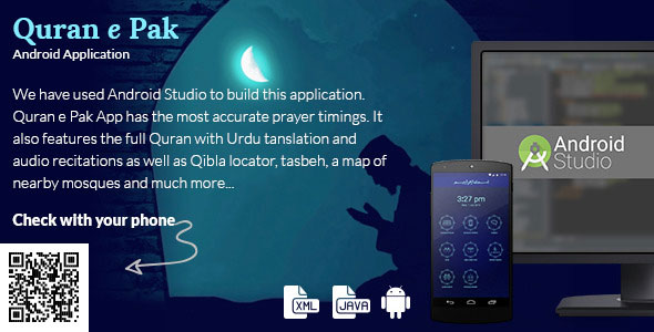 Download Quran e Pak – Android Application | Free Nulled Scripts