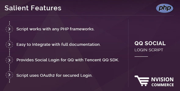 QQ Social Login Script