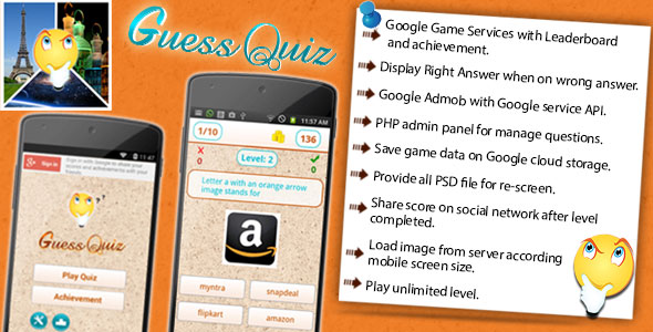 Download Guess Image Quiz | Free Nulled Scripts