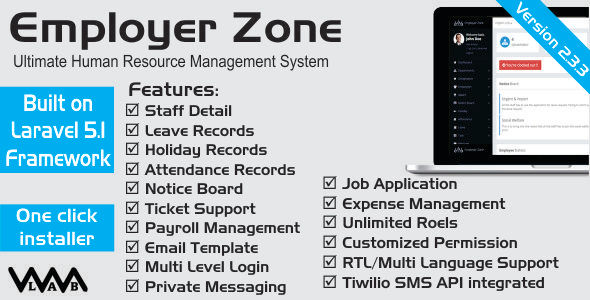 HRM - Employer Zone : Ultimate Human Resource Manager