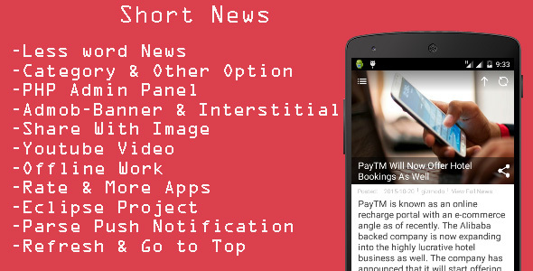 Download Short News – flip reading experience | Free Nulled Scripts