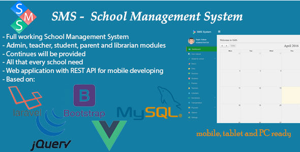 SMS - School Management System