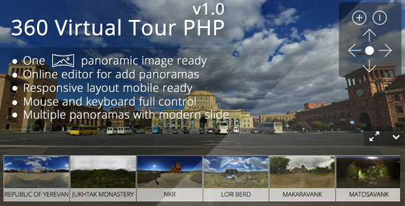 360 Virtual Tour PHP v1.1
