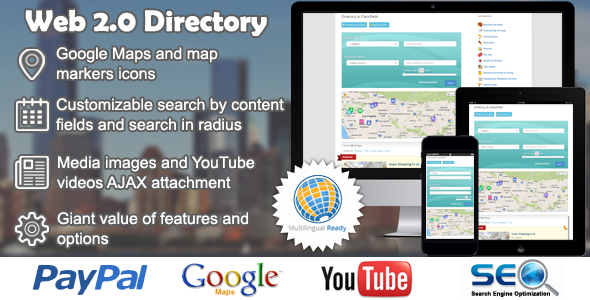 Web 2.0 Directory plugin for WordPress v2.6.11