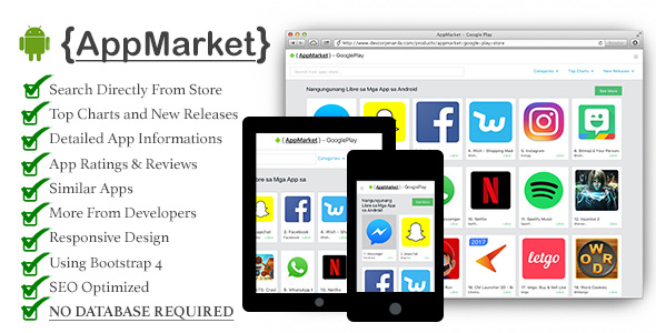 AppMarket - Google Play Store