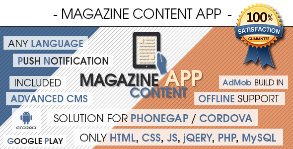 Download Magazine Content App With CMS – Android [ AdMob | Push Notifications | Offline Storage ] | Free Nulled Scripts