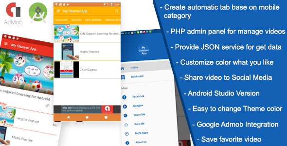 Download My Channel App | Free Nulled Scripts