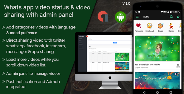 Download WhatsApp video status & video sharing with admin panel android application | Free Nulled Scripts