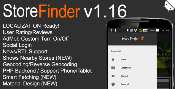 Download Store Finder Full Android Application v1.16 | Free Nulled Scripts