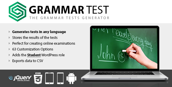 Grammar Test v1.16 - Premium Plugin