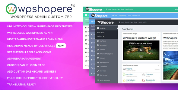 WPShapere v6.1.20 - Wordpress Admin Theme