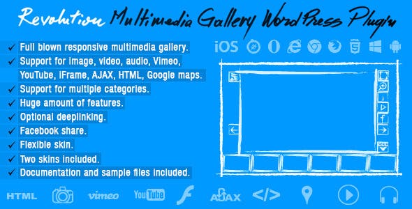 Revolution Multimedia Gallery v1.0 - Wordpress Plugin