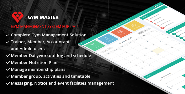 Gym Master v12 - Gym Management System