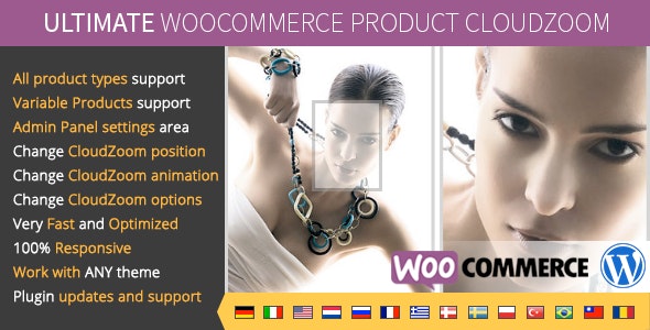 Ultimate WooCommerce CloudZoom for Product Images v1.0