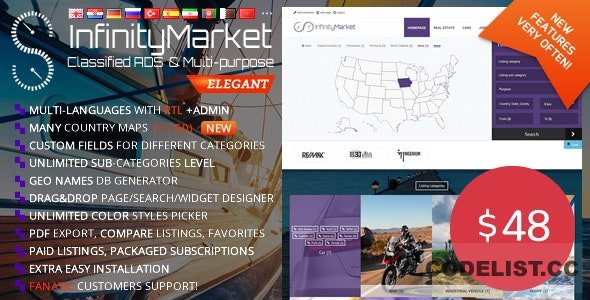 Infinity Market v1.7.2 - Classified Ads Script