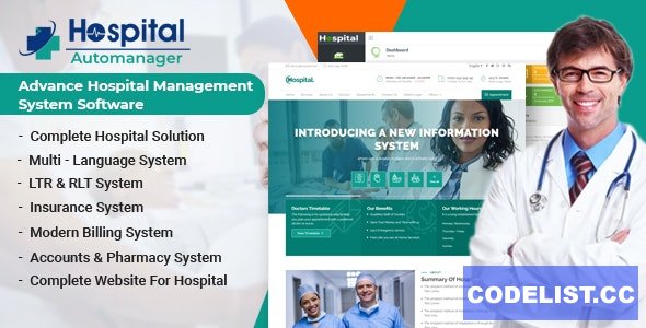 Hospital AutoManager v1.5 - Advance Hospital Management System Software