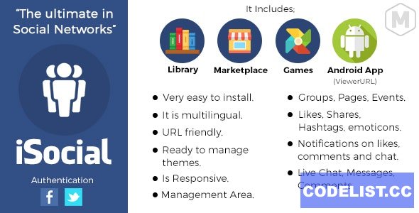 iSocial v1.5.5 - Social Network Platform