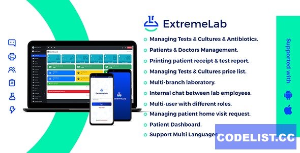 Extreme Laboratory Management System v1.0