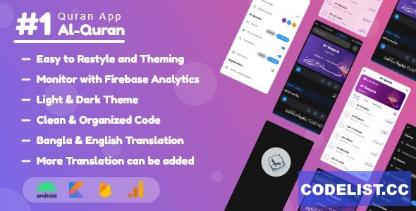 Al-Quran v1.0 - Fox App Build with Kotlin and Java