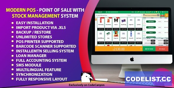 Modern POS v3.3 - Point of Sale with Stock Management System