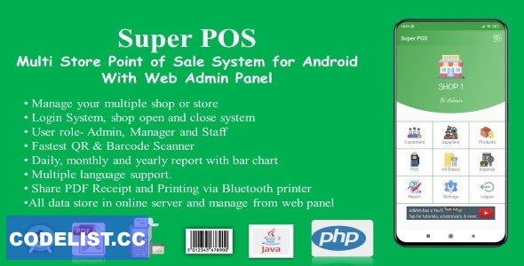 Super POS v1.1 - Multi Store Point of Sale System for Android with Web Admin Panel