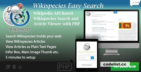 Download Wikispecies Easy Search v1.0 – Wikipedia API Based PHP Dictionary Script | Free Nulled Scripts