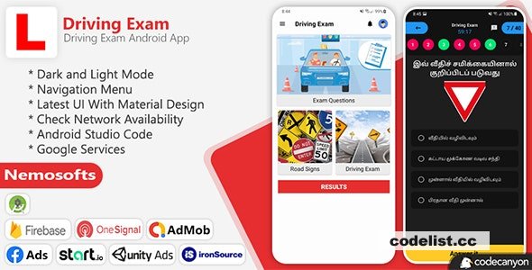Driving Exam Android App - 2 December 2022
