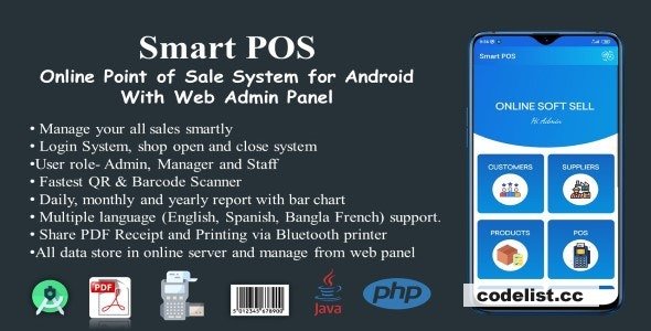 Smart POS v2.5 - Online Point of Sale System for Android with Web Admin Panel