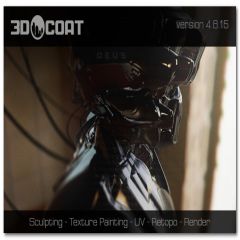 Download 3D Coat 4.8.23 + patch