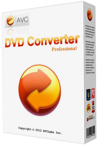 Download Any DVD Converter Professional v6.0.9 + KeyMekar