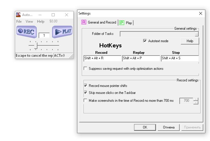 Download 4DDiG 7.6.0.41 incl Keygen [Full version]