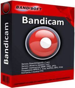 Download Bandicam 4.0.1.1339 + KeyMaker