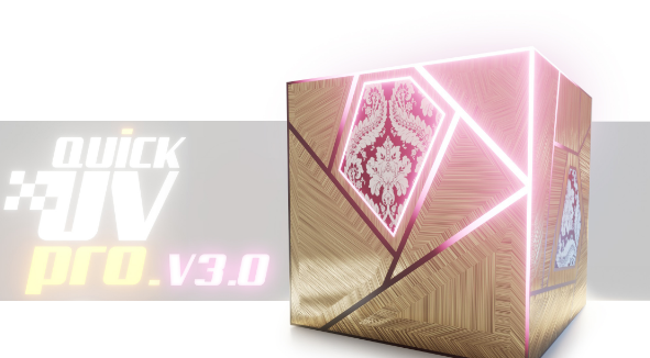 Download Blender 3.5 Quick Uv Pro v3.0 Crack 2023