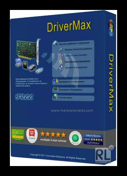 Download DriverMax Pro 9.17 + key