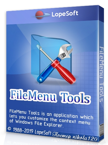 Download EmEditor Professional 20.6.0 incl keygen