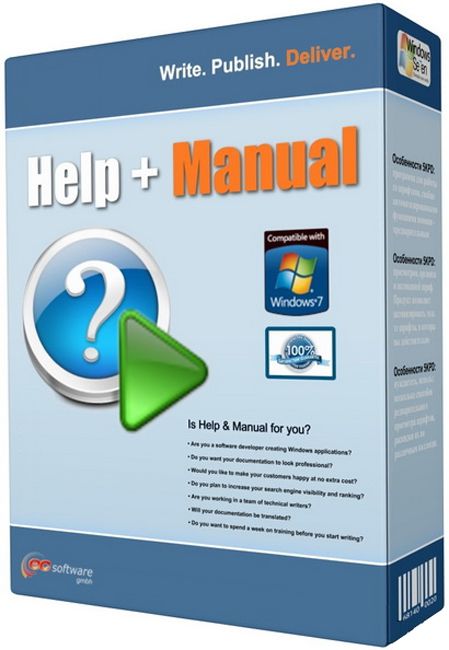 Download Help & Manual Professional 7.3.0 Build 4170 + keygen