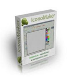 Download IconoMaker 3.36 + key