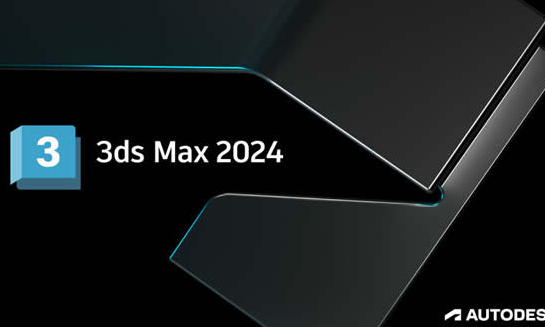 Download Updated 3Ds Max 2024.2.1 Updated CR48 Crack Fast 2024