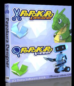 Download Pepakura Designer 4.1.5 + keygen