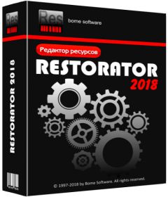 Download Restorator + Serial Key