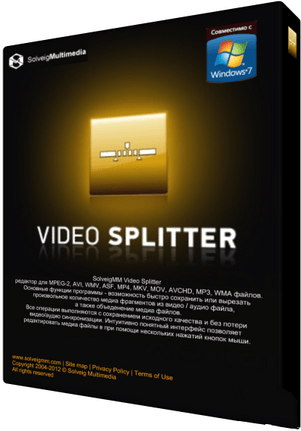 Download SolveigMM Video Splitter Business Edition 6.0.1608.10+ Serial