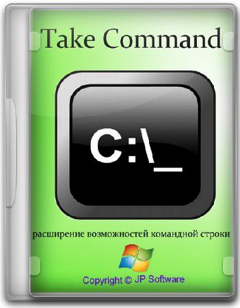 Download Take Command 21.00.37 + x64 + keygen