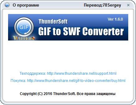 Download TweakBit Driver Updater 2.2.4.56134 incl Patch