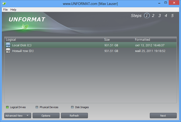 Download Visual Subst 3.7 x86 x64 incl Patch