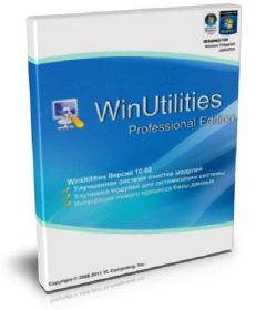 Download WinUtilities Professional Edition 15.7 + keygen