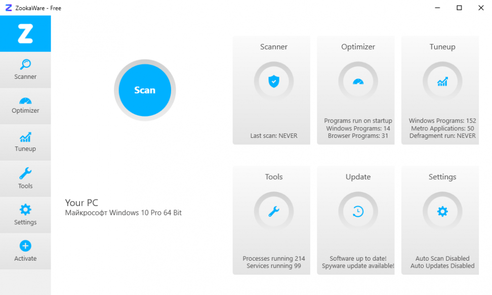 Download Active Partition Recovery Ultimate 20.0.2 incl Crack and Patch