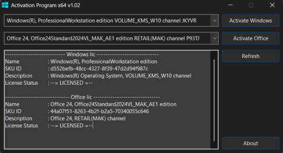 Download Activation Program 1.16.1