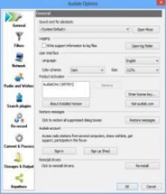 Audials One 2019.0.2600 + key